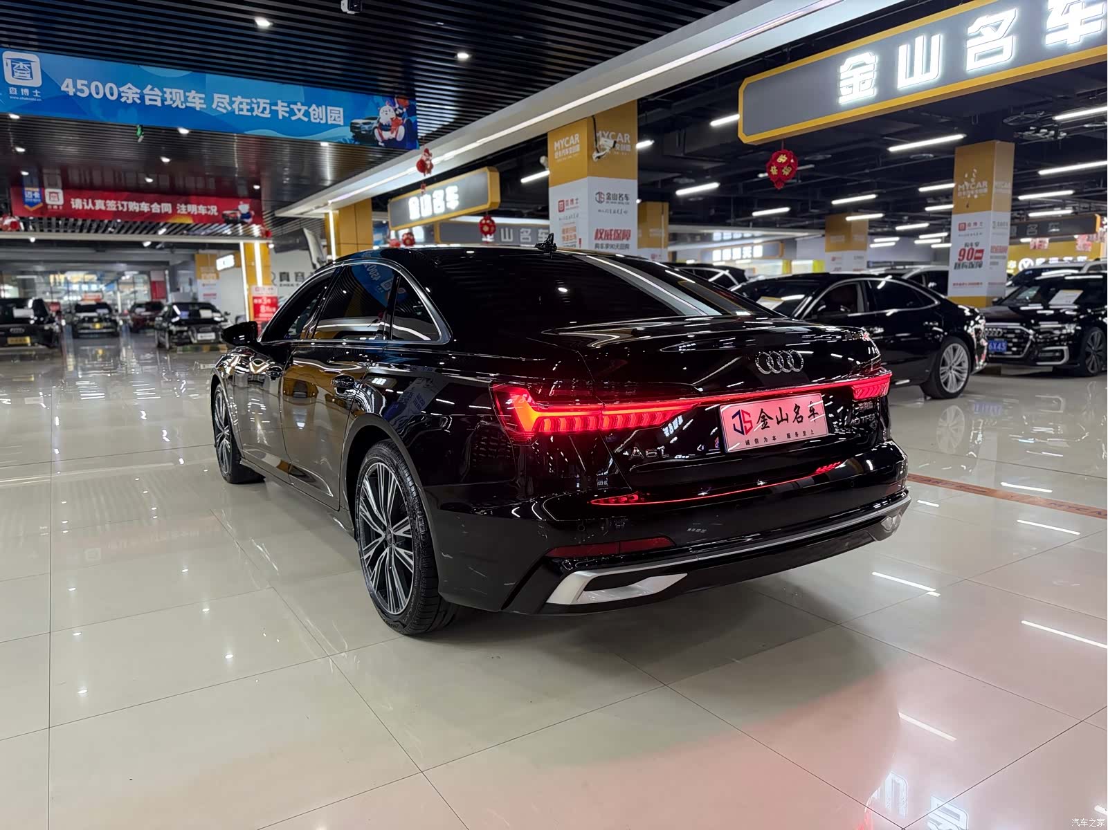 Audi A6L, 2023 13