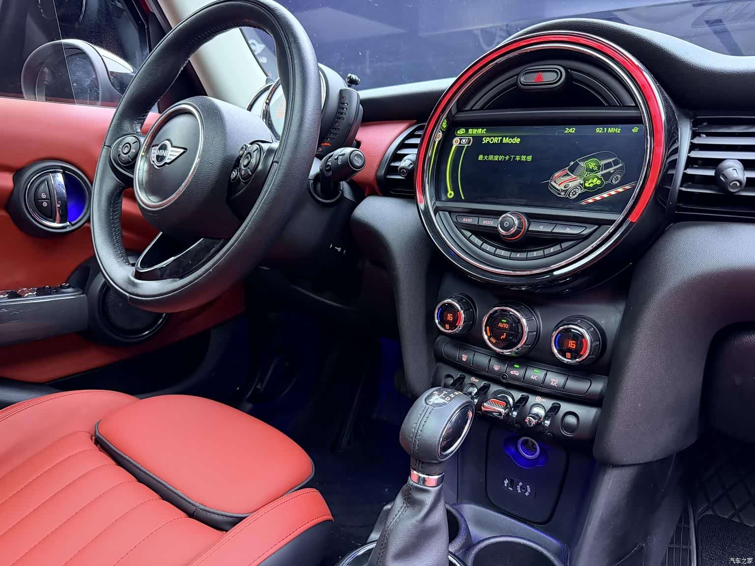 Mini Cooper, 2017 16