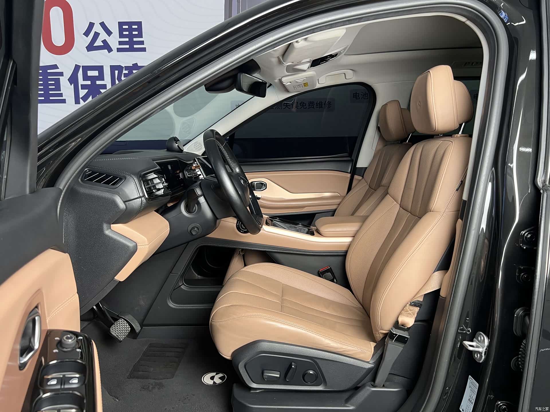 NIO ES8, 2019 7