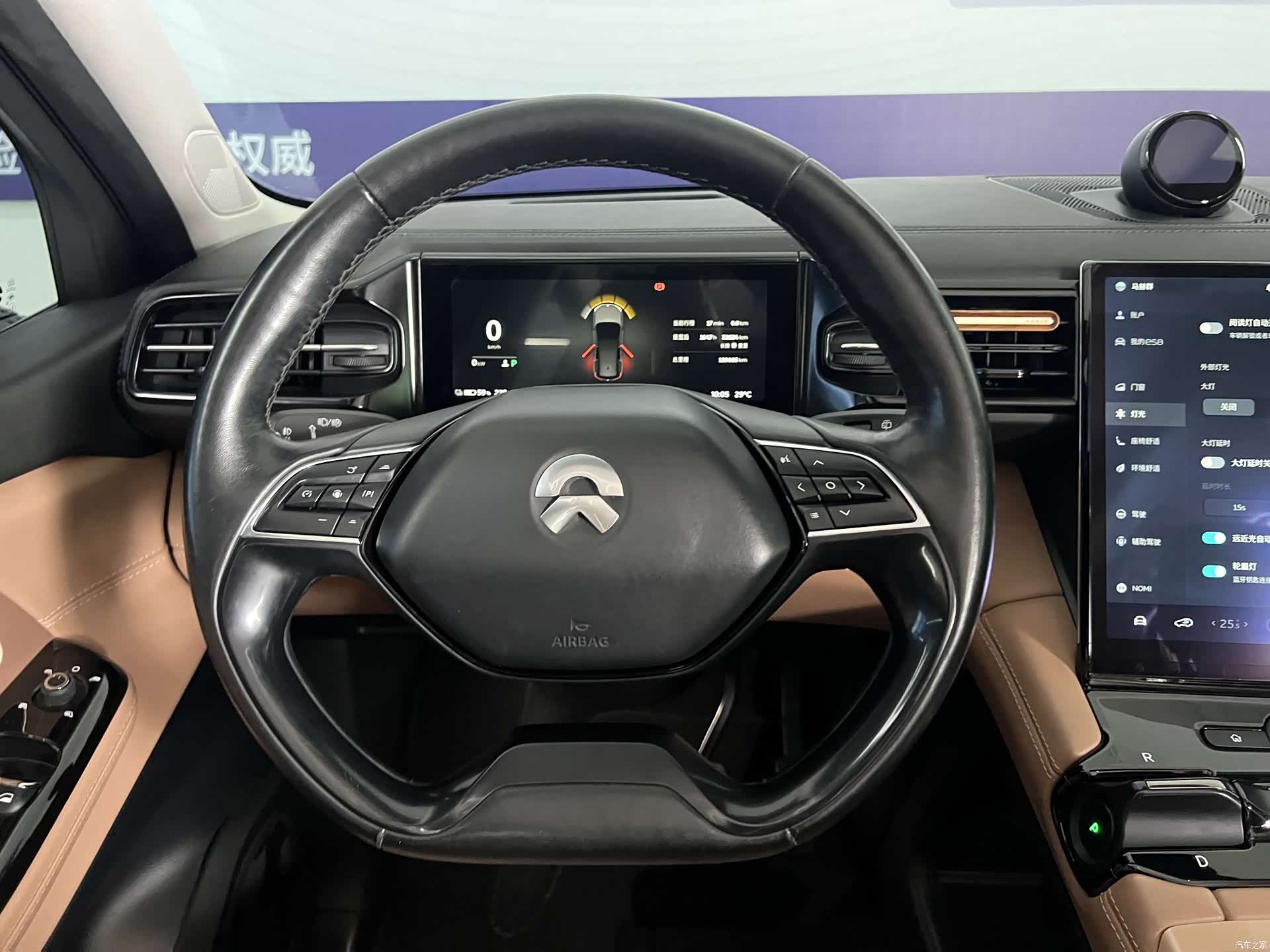 NIO ES8, 2019 16