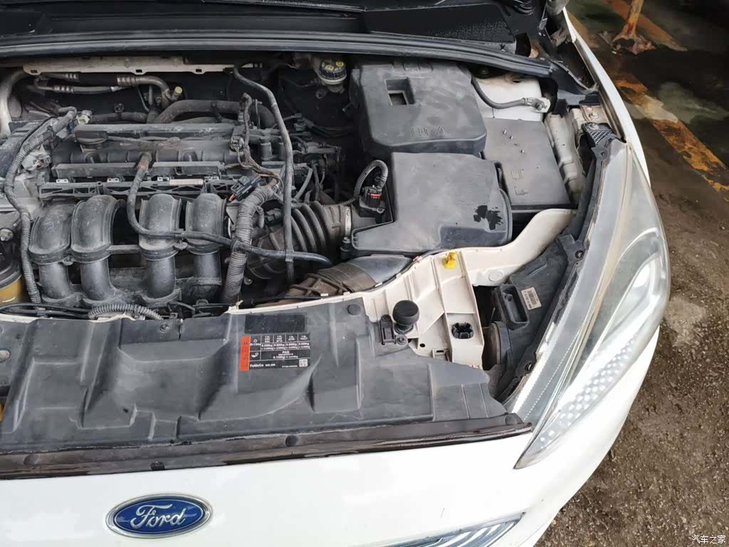 Ford Focus, 2016 24