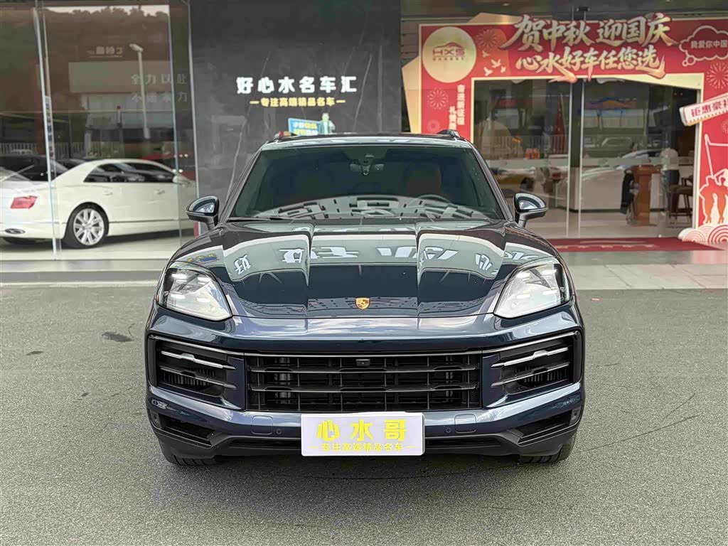 Porsche Cayenne 2024 Cayenne 3.0T