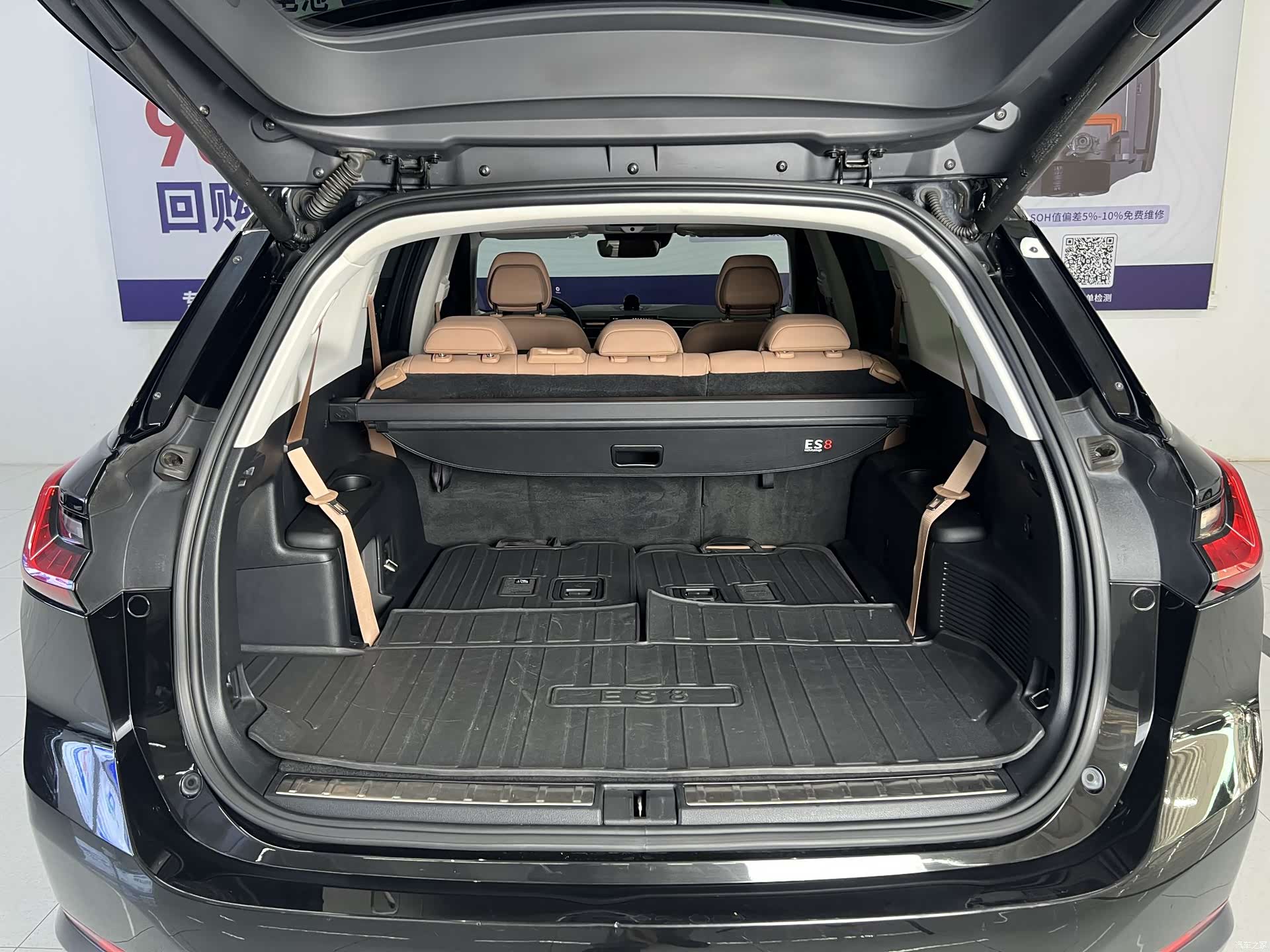 NIO ES8, 2019 23