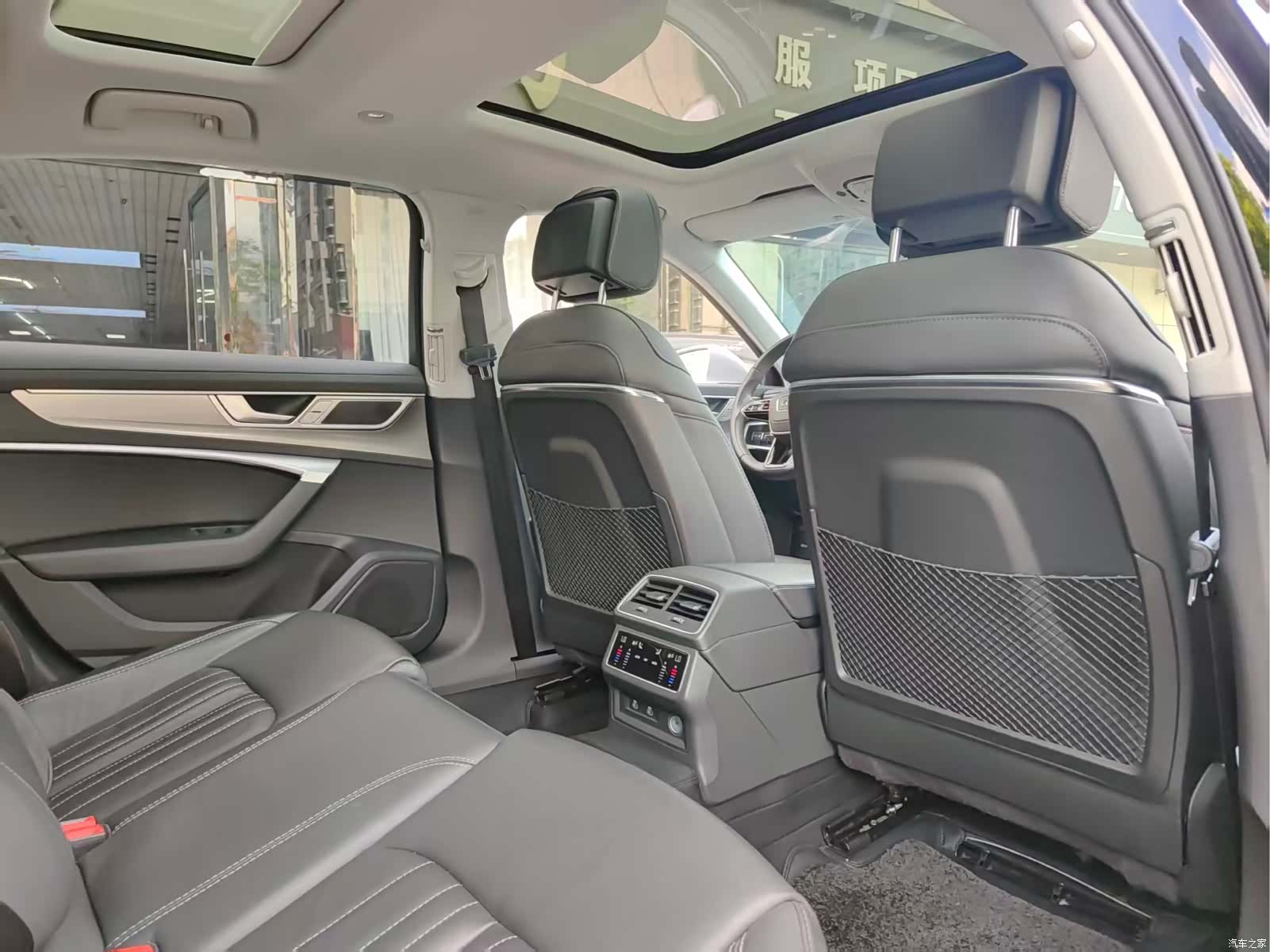 Audi A6L, 2023 18