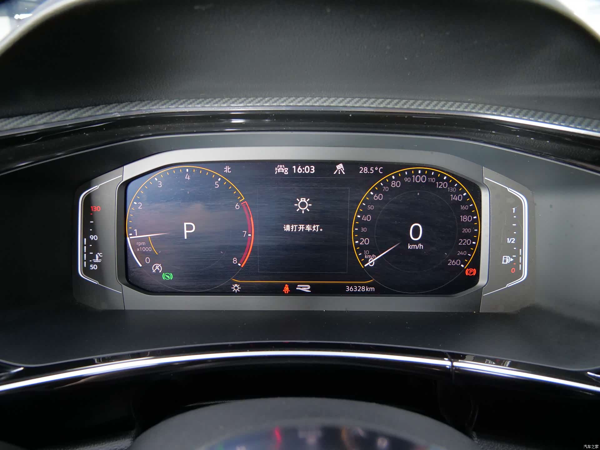 Volkswagen Tayron, 2021 14