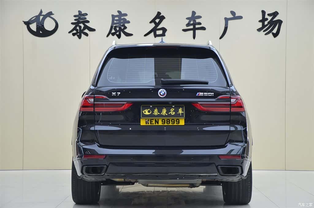 BMW X7, 2019 3
