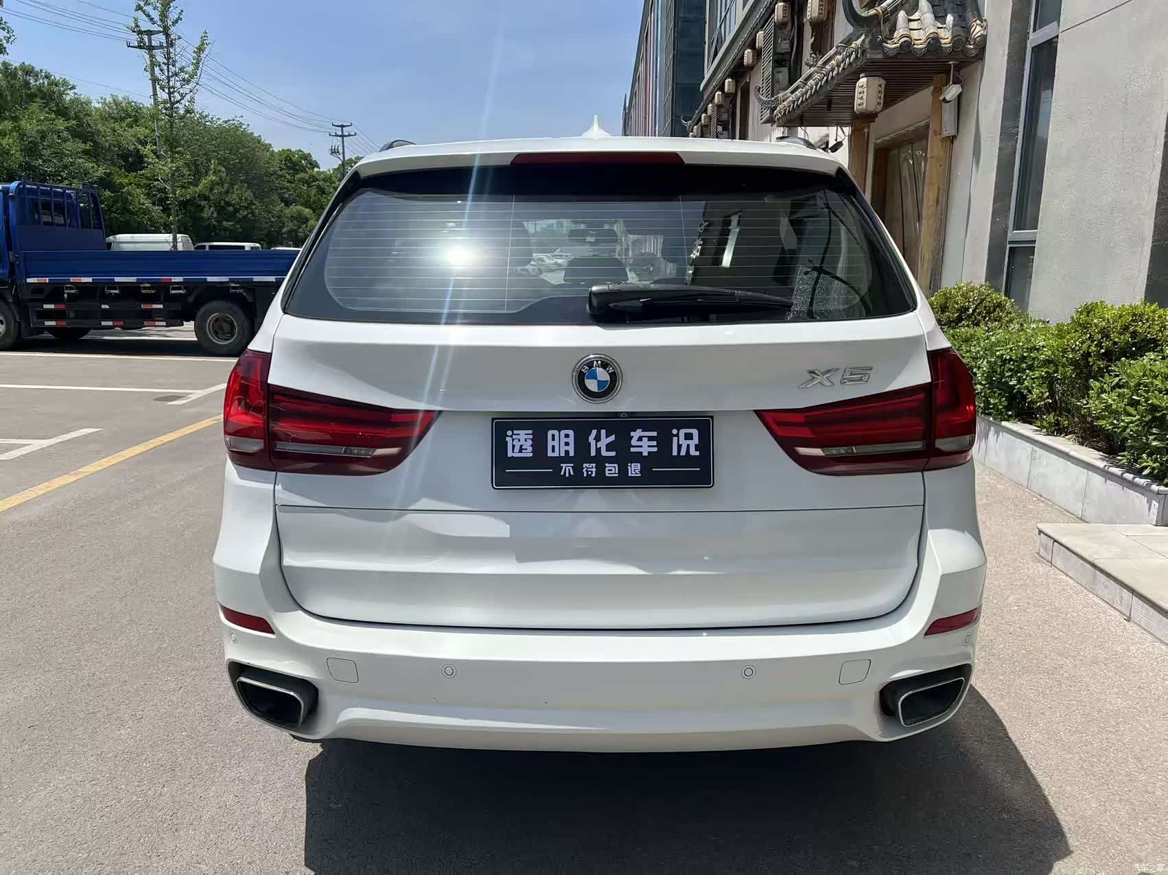 BMW X5, 2017 9