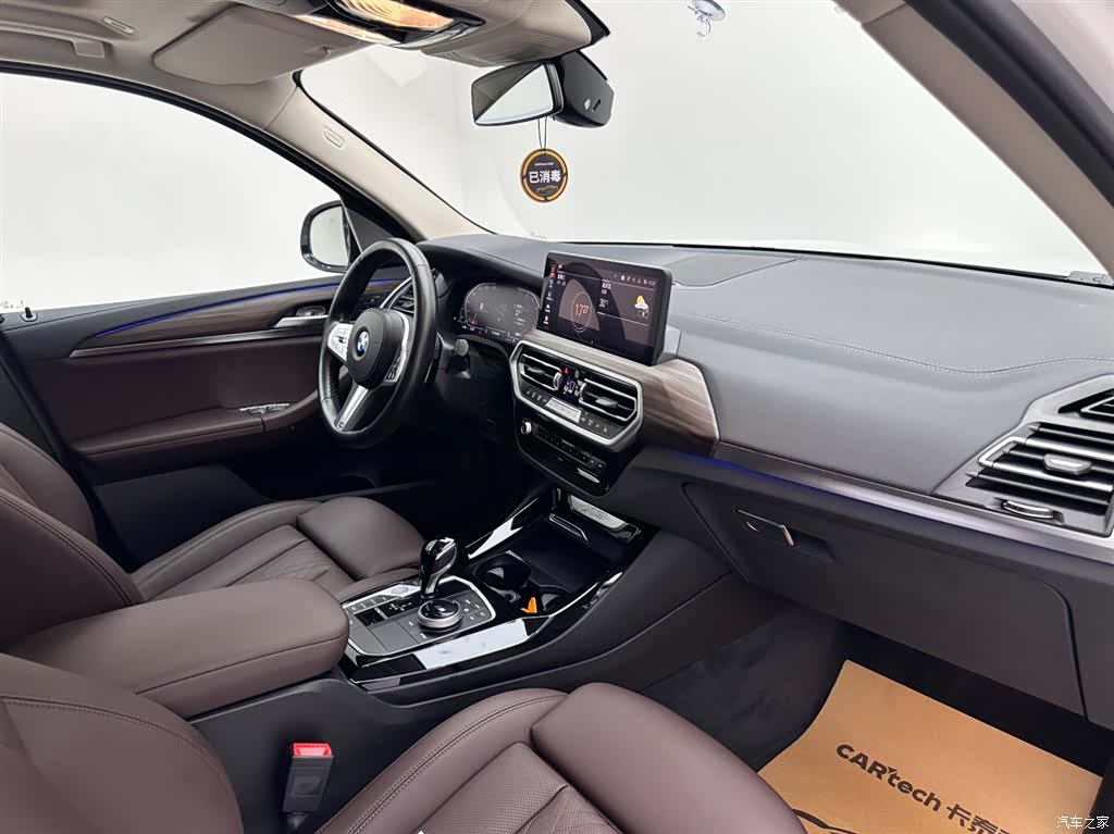 BMW X3, 2023 11
