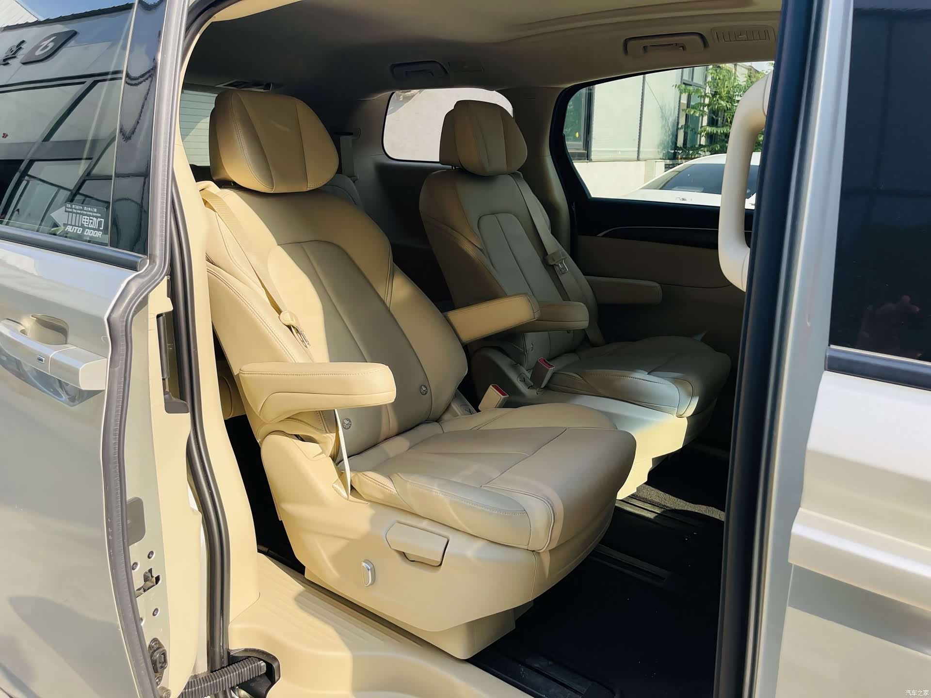 Buick GL8, 2022 13