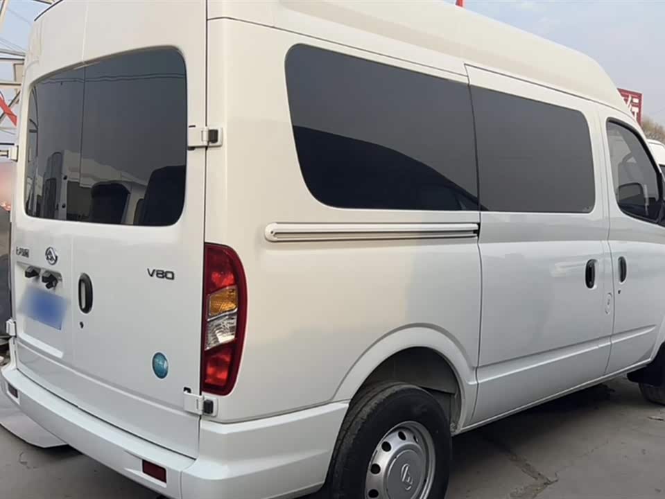 MAXUS Xintu V80