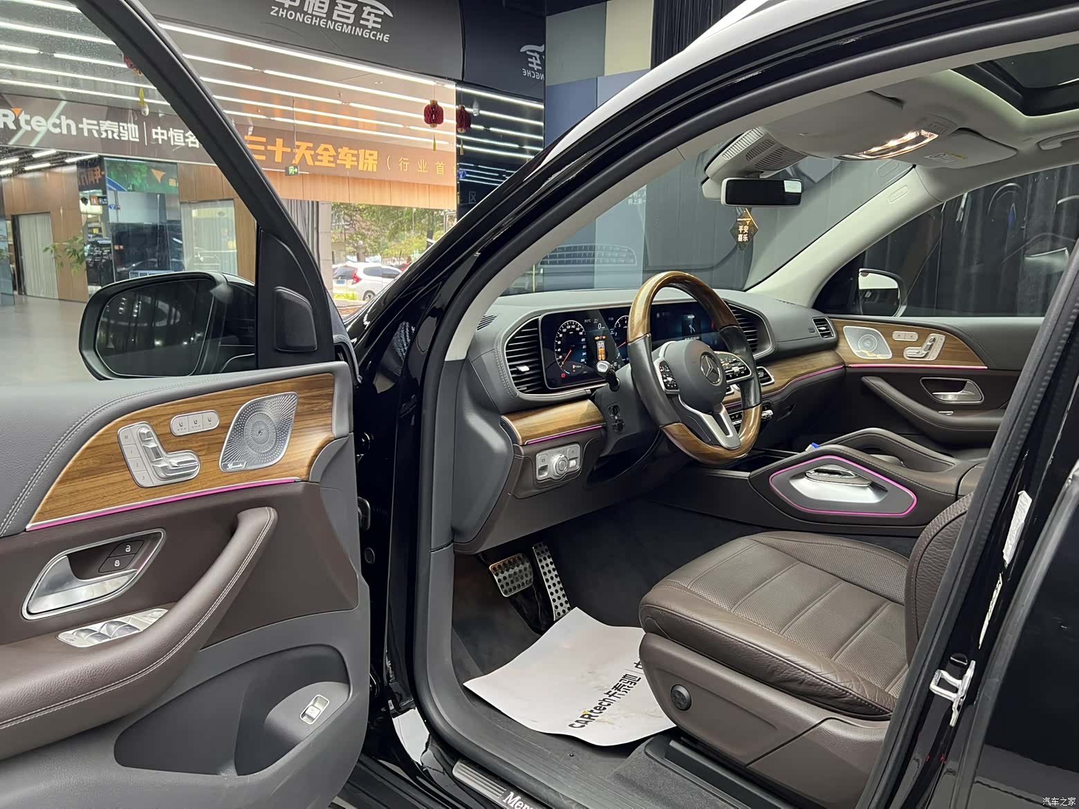 Mercedes-Benz GLS, 2020 7