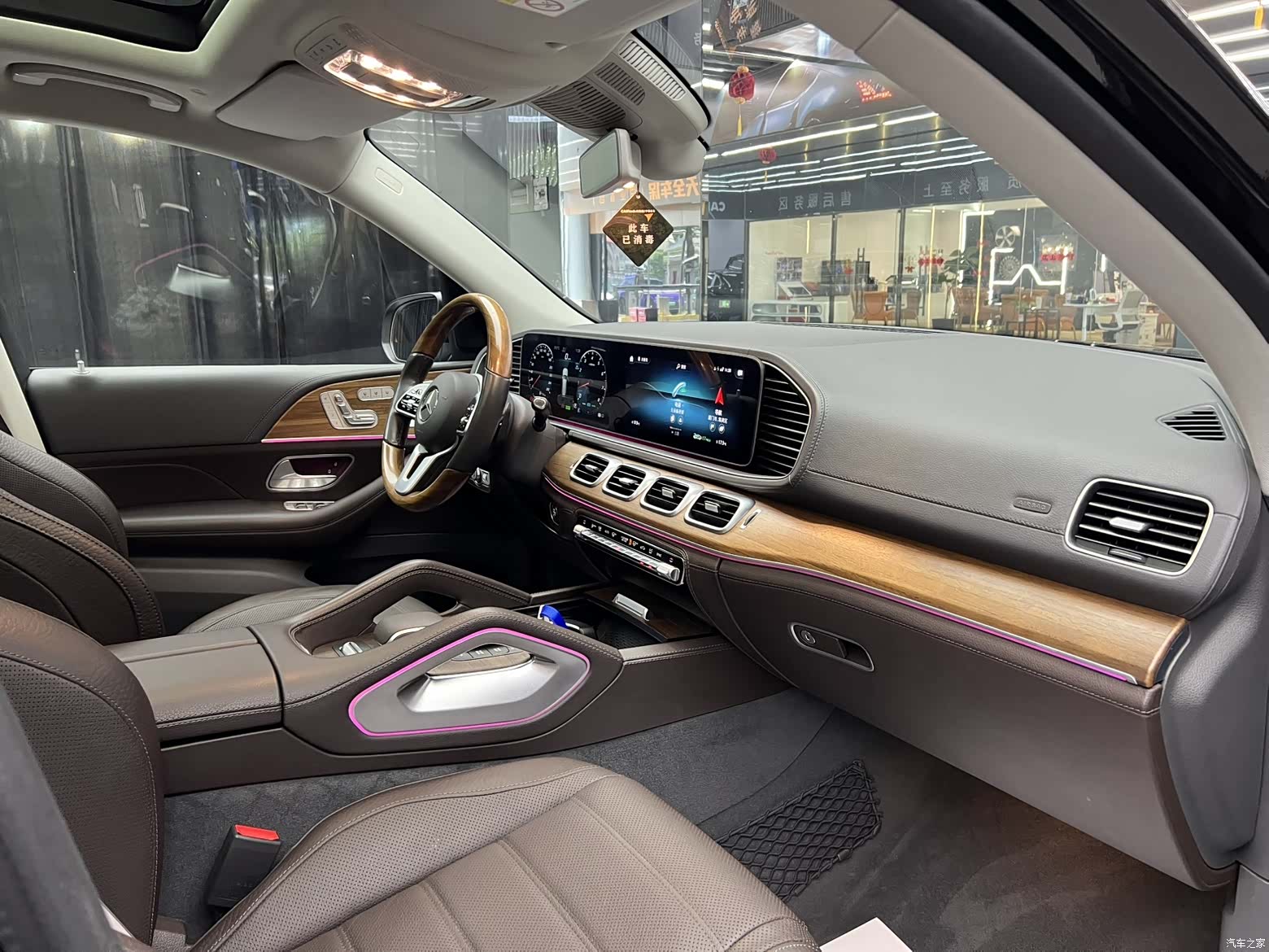 Mercedes-Benz GLS, 2020 8