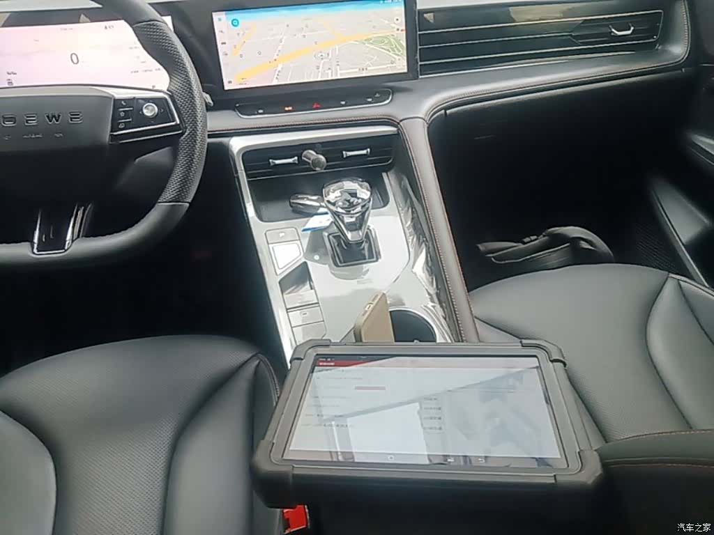 Roewe RX5, 2024 14