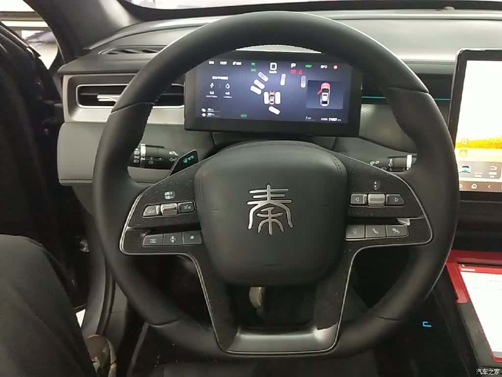 BYD Qin, 2025 11