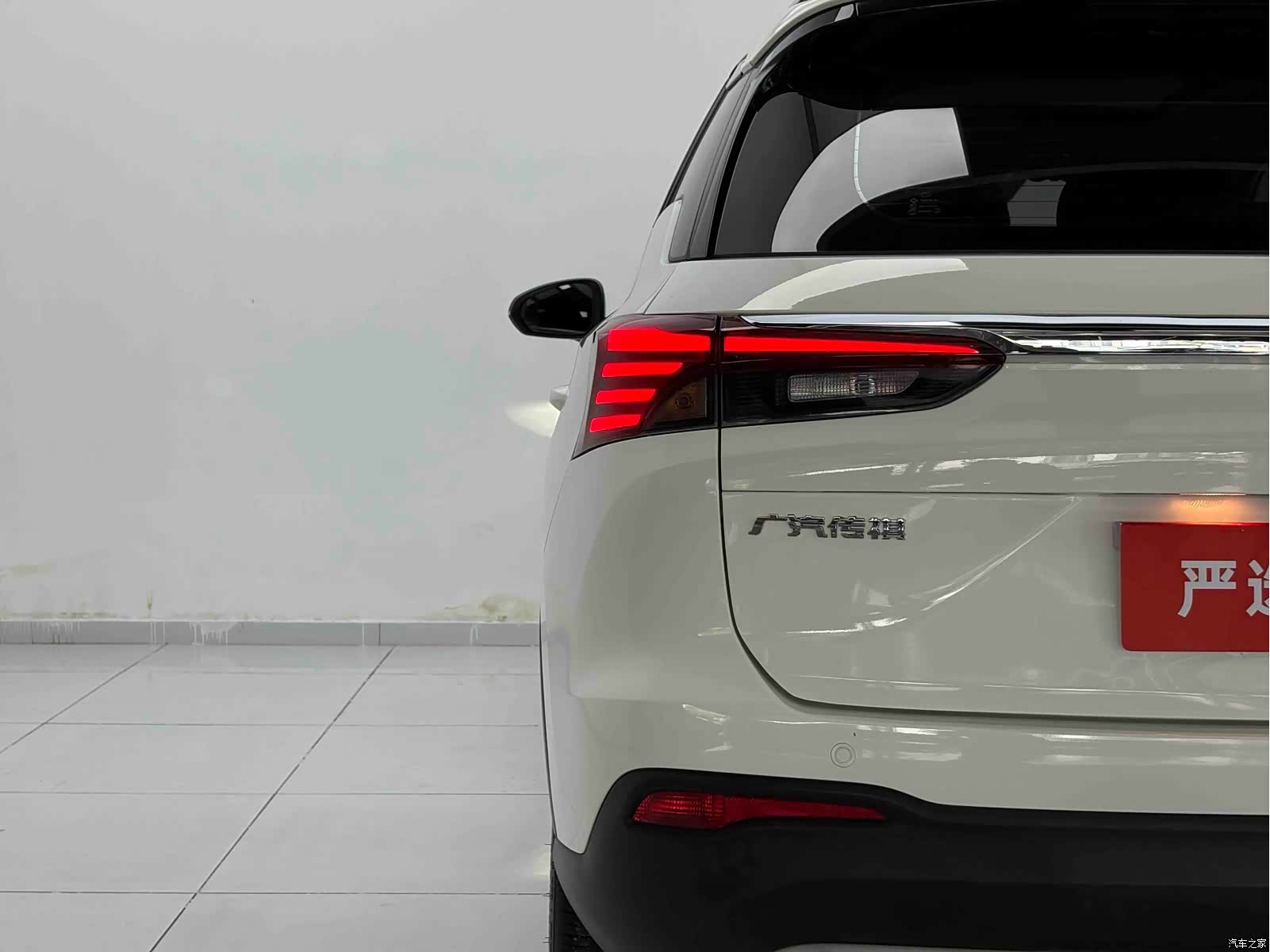 GAC GS4, 2022 11