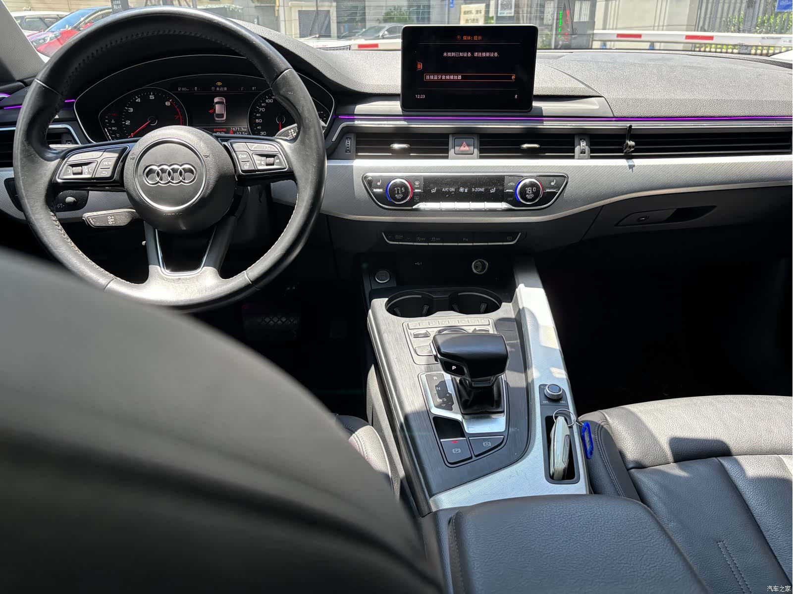 Audi A5, 2019 10