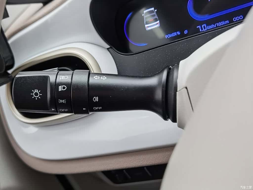 Geely Panda, 2026 21