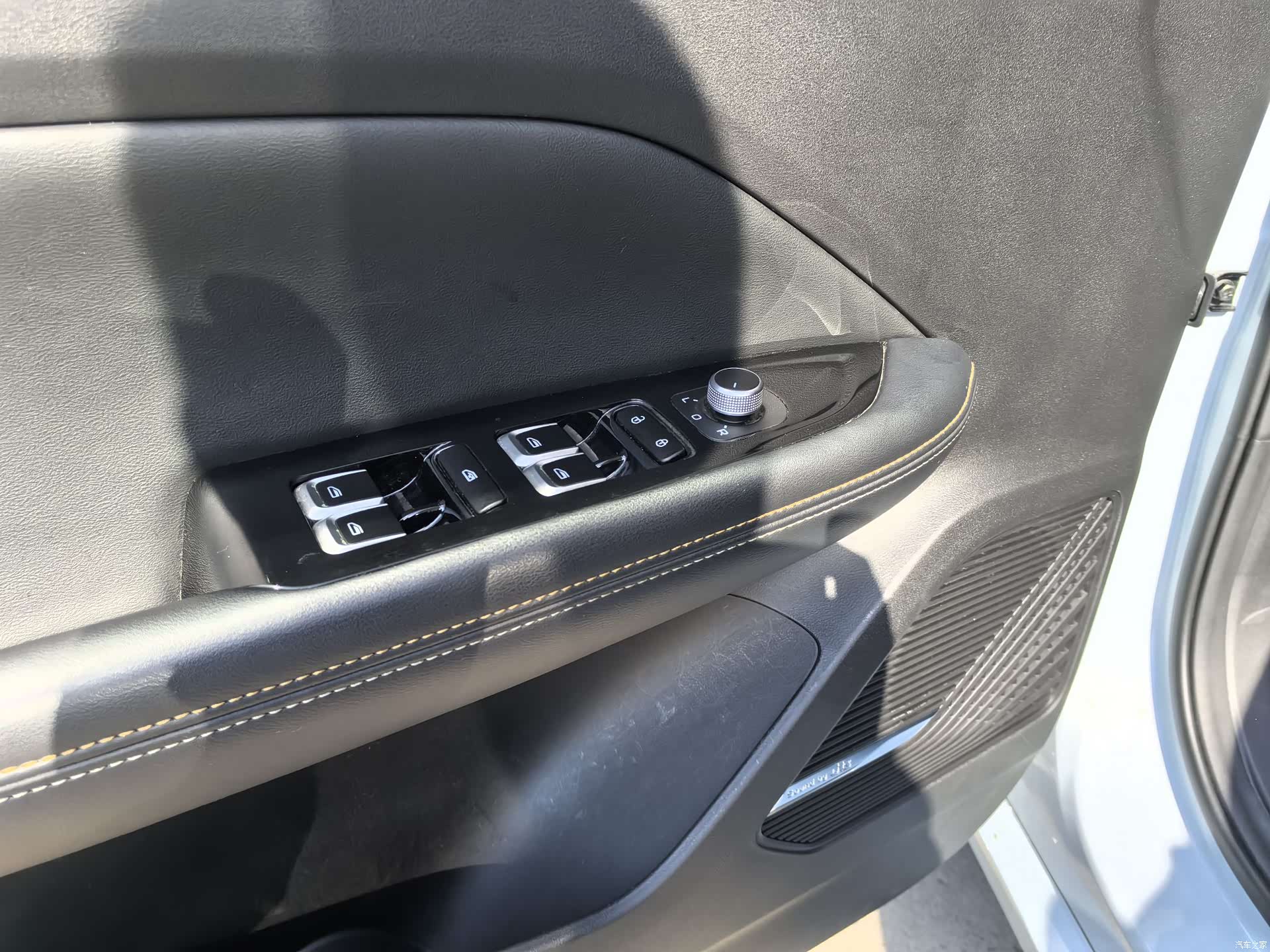 Geely Emgrand, 2024 14