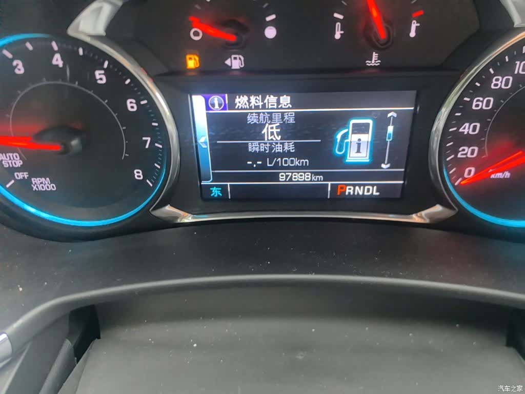 Chevrolet Equinox, 2017 13