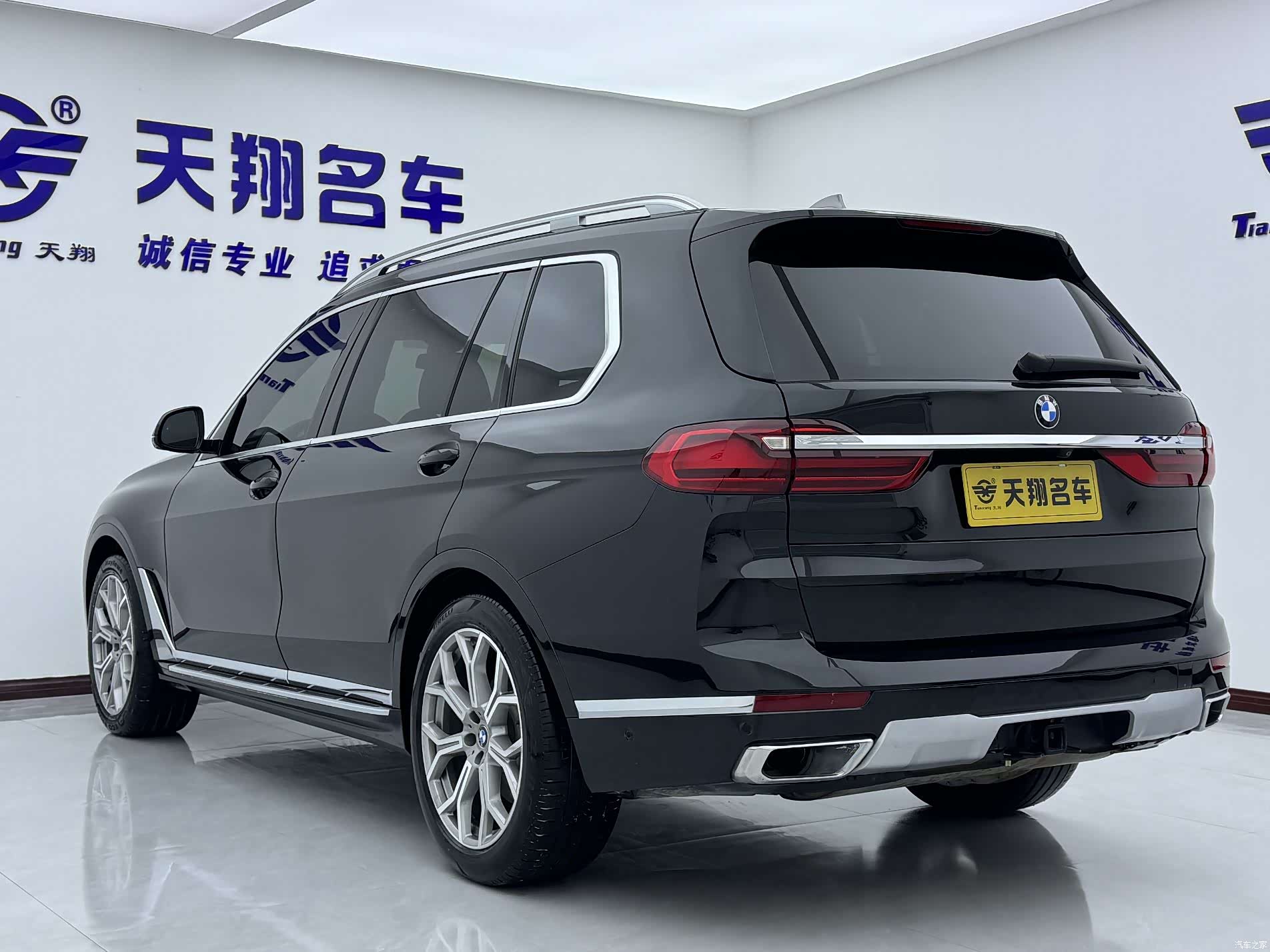 BMW X7, 2020 6