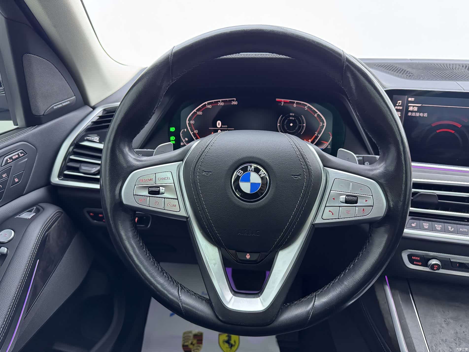 BMW X7, 2020 16