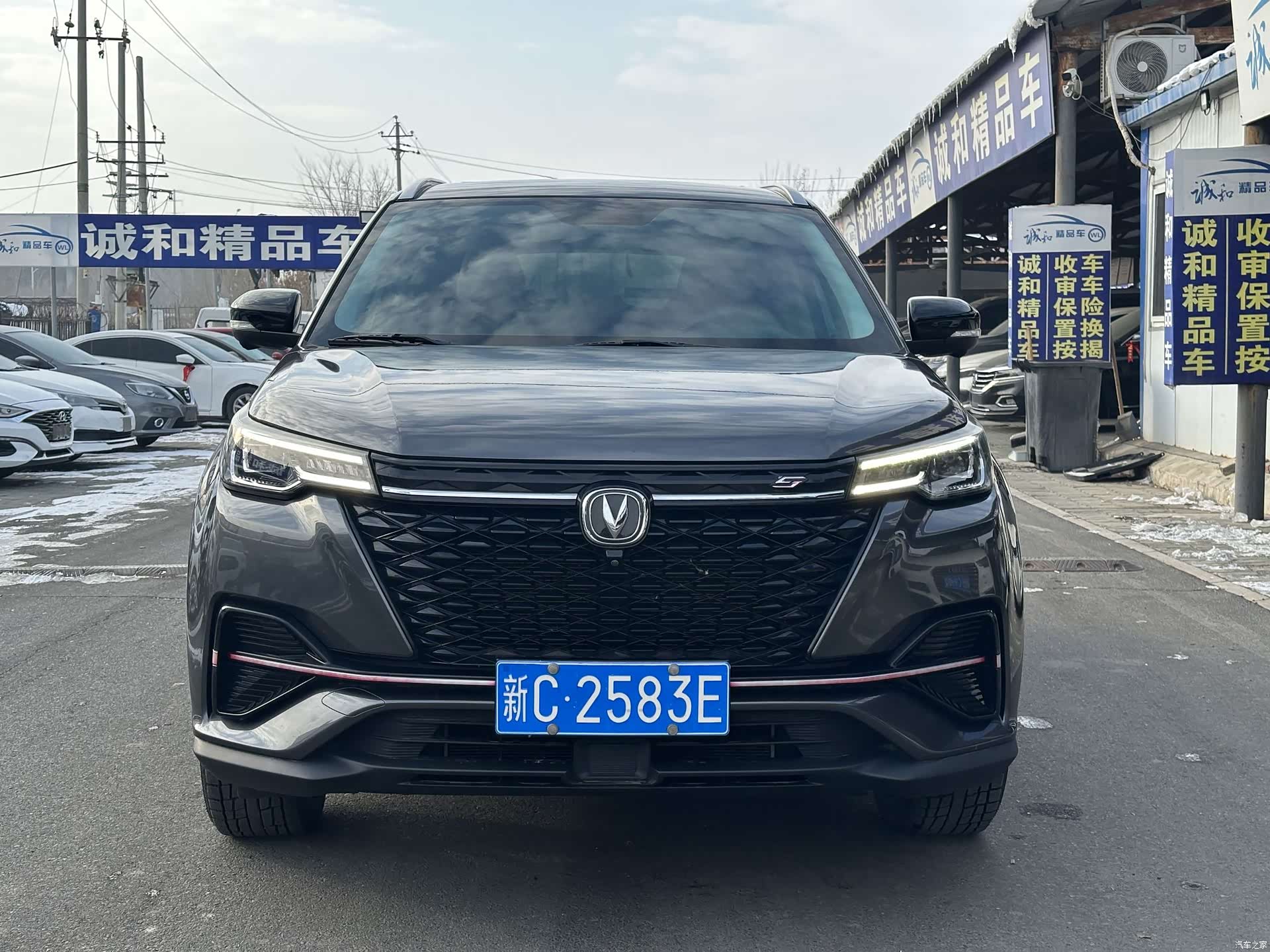 Changan CS55, 2021 2