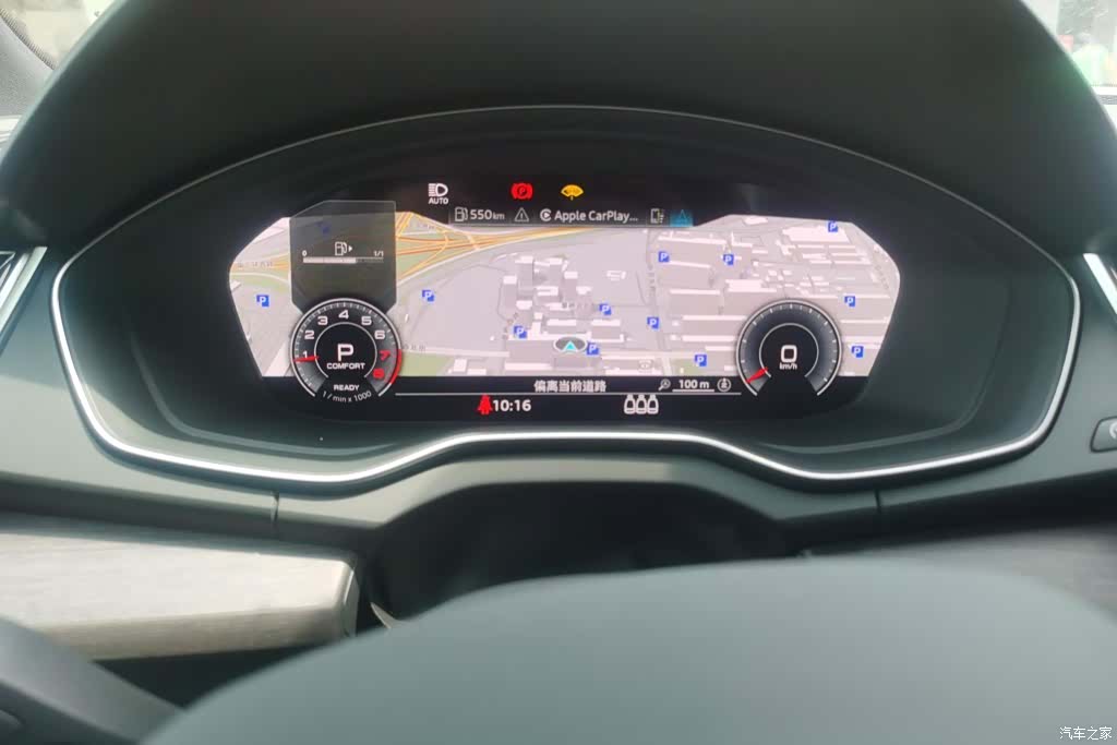 Audi Q5L, 2024 14