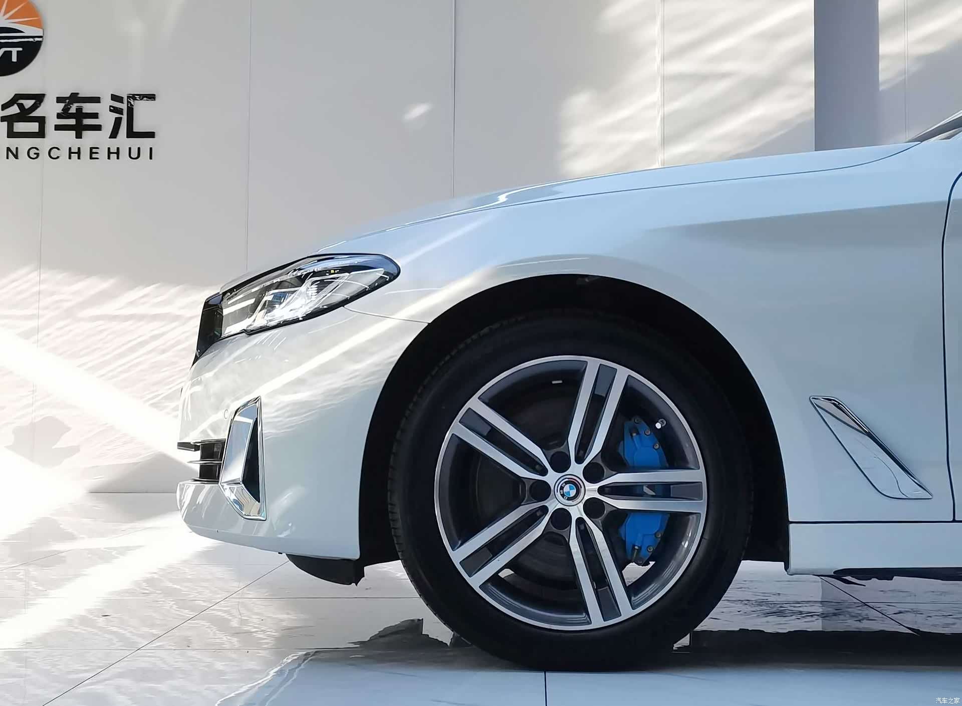 BMW 5 Series, 2020 9