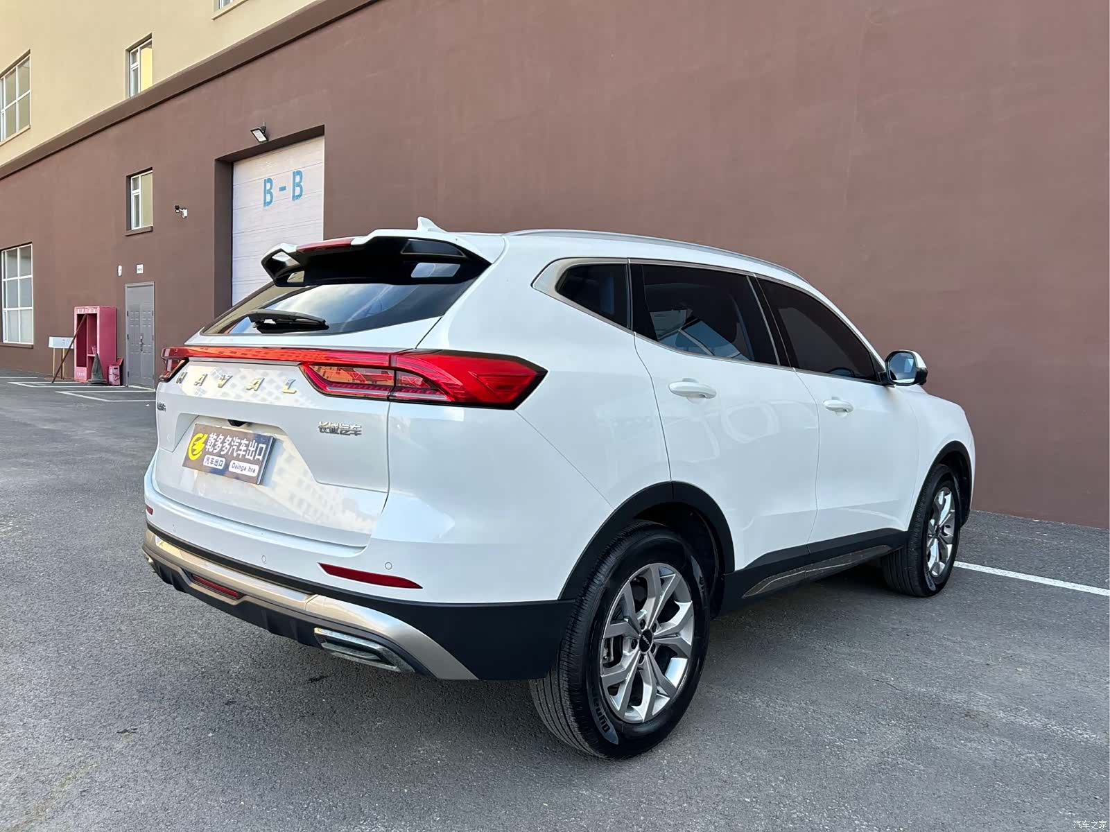 Haval H6, 2023 6