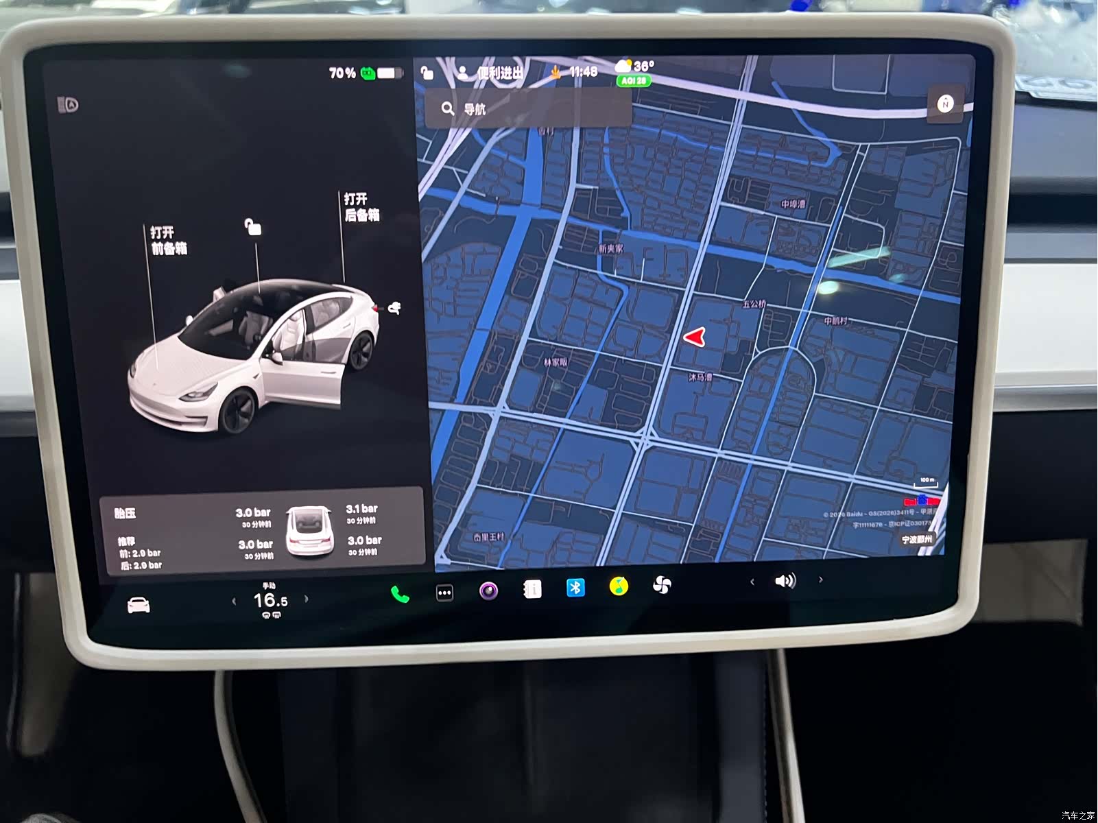Tesla Model 3, 2021 4