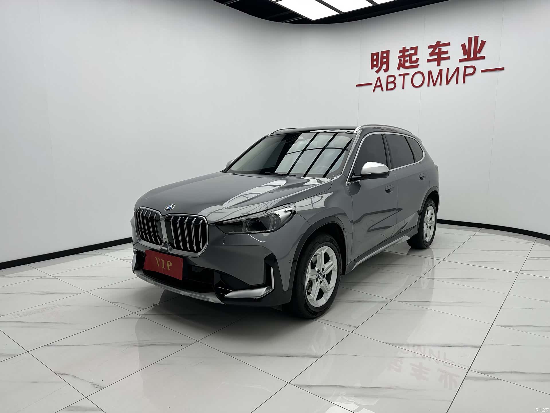 BMW X1, 2024 4