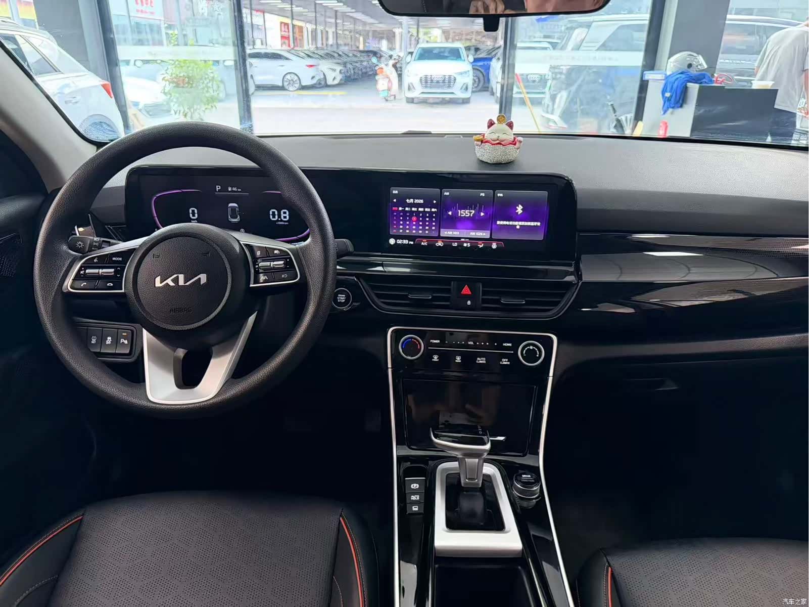 Kia Seltos, 2023 10