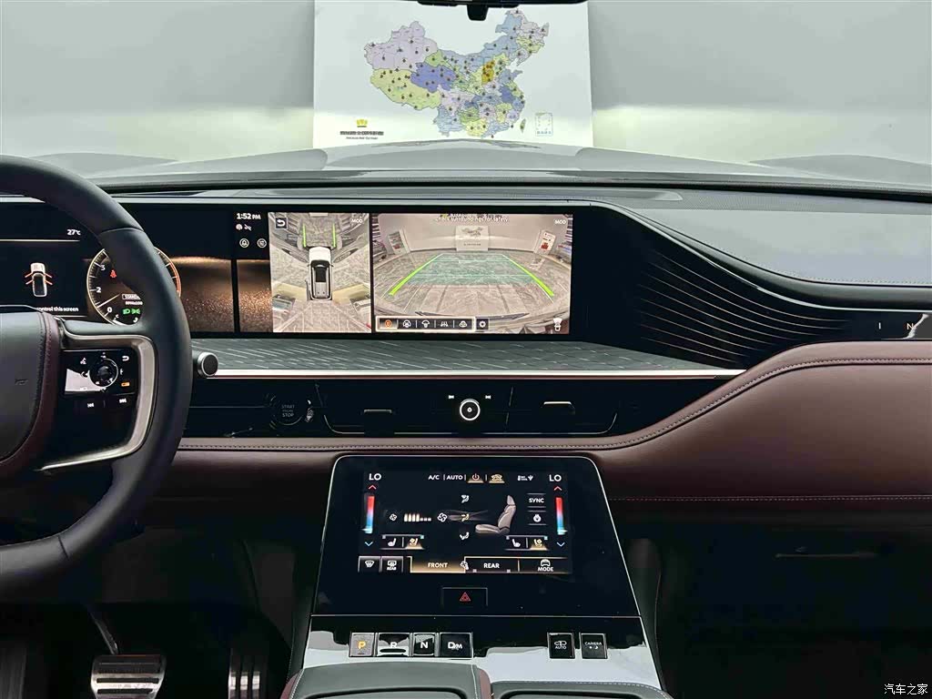Infiniti QX80, 2025 9