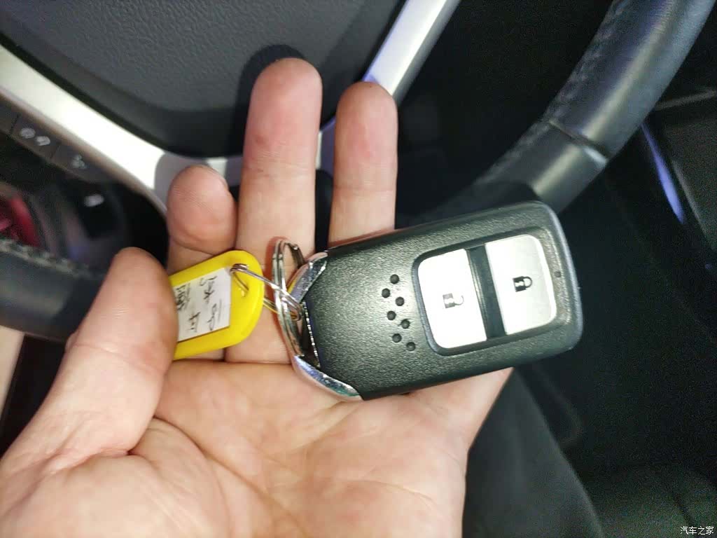 Honda Jade, 2018 17