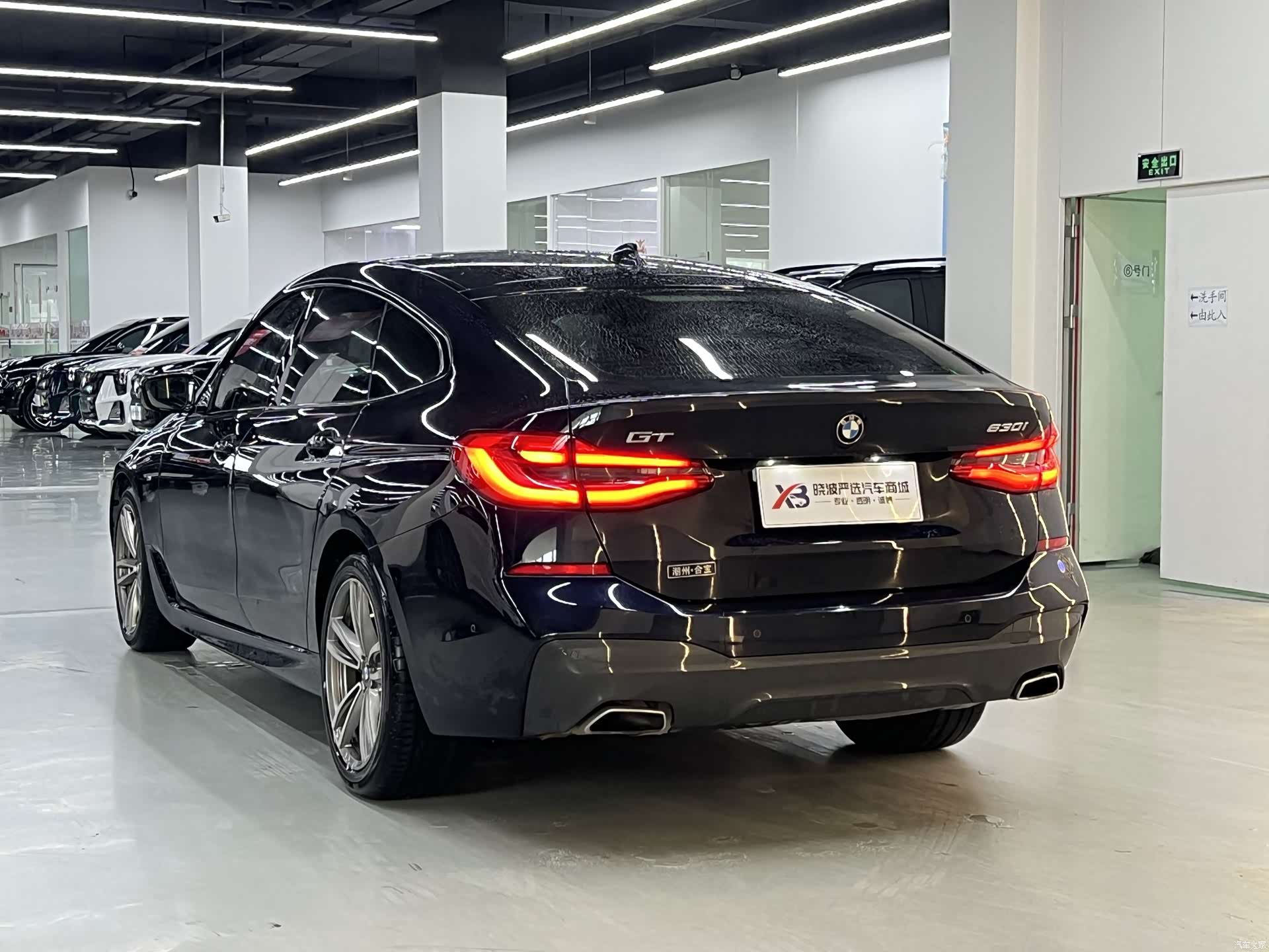 BMW 6 Series GT, 2019 4