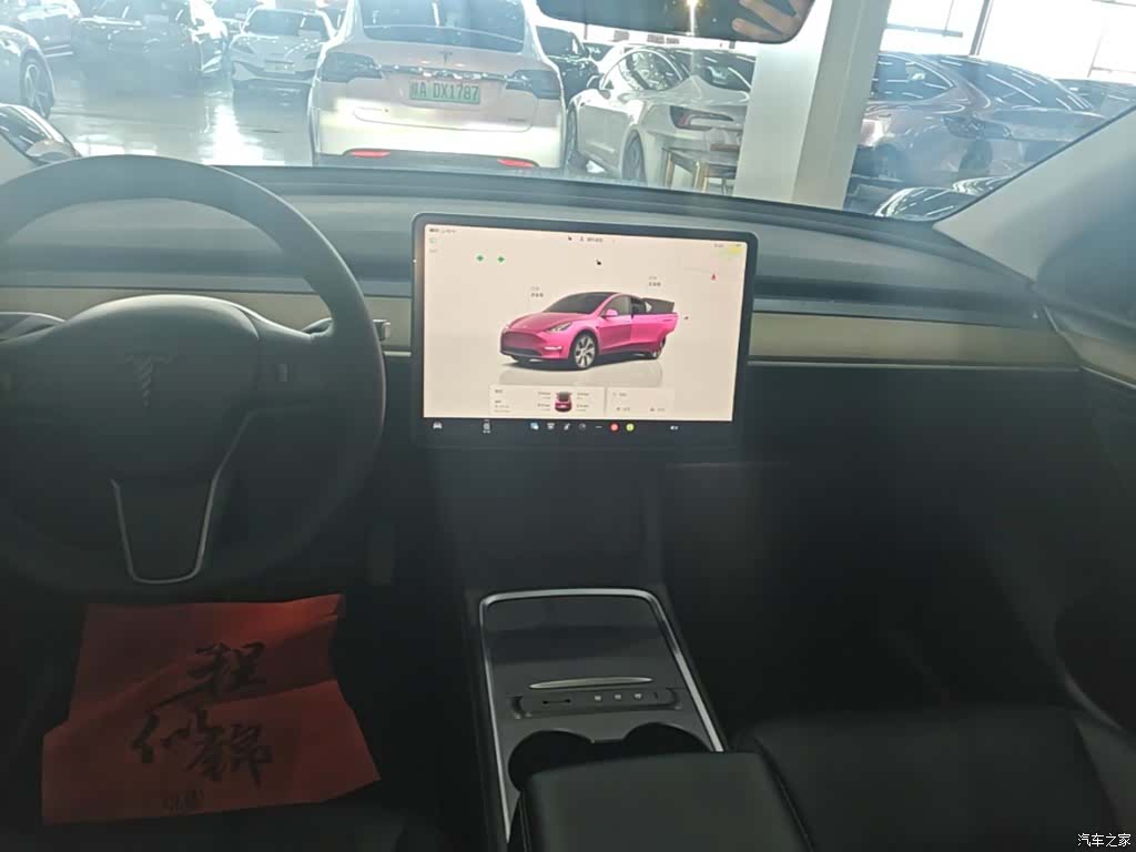 Tesla Model Y, 2023 13