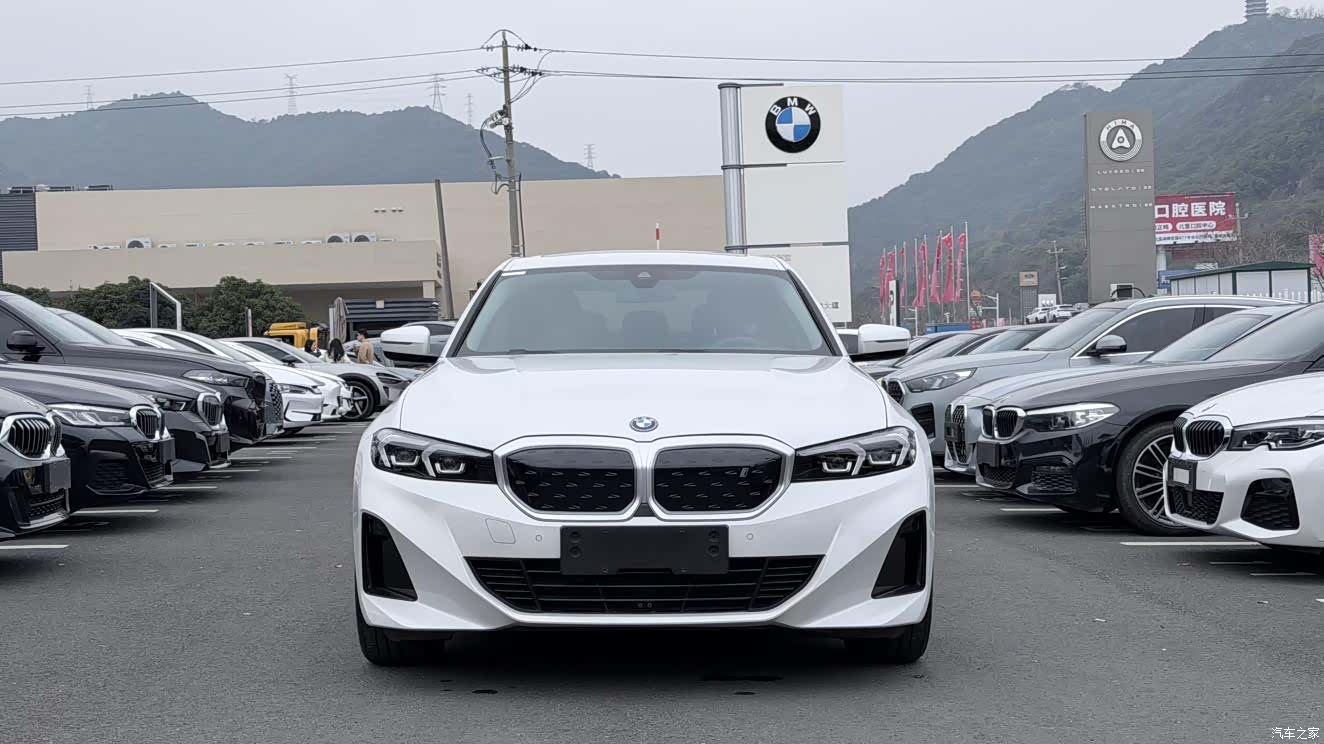 BMW i3, 2023 7