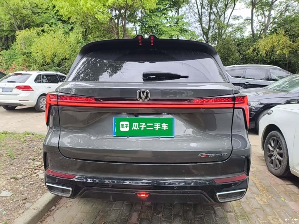 Changan CS75, 2024 4
