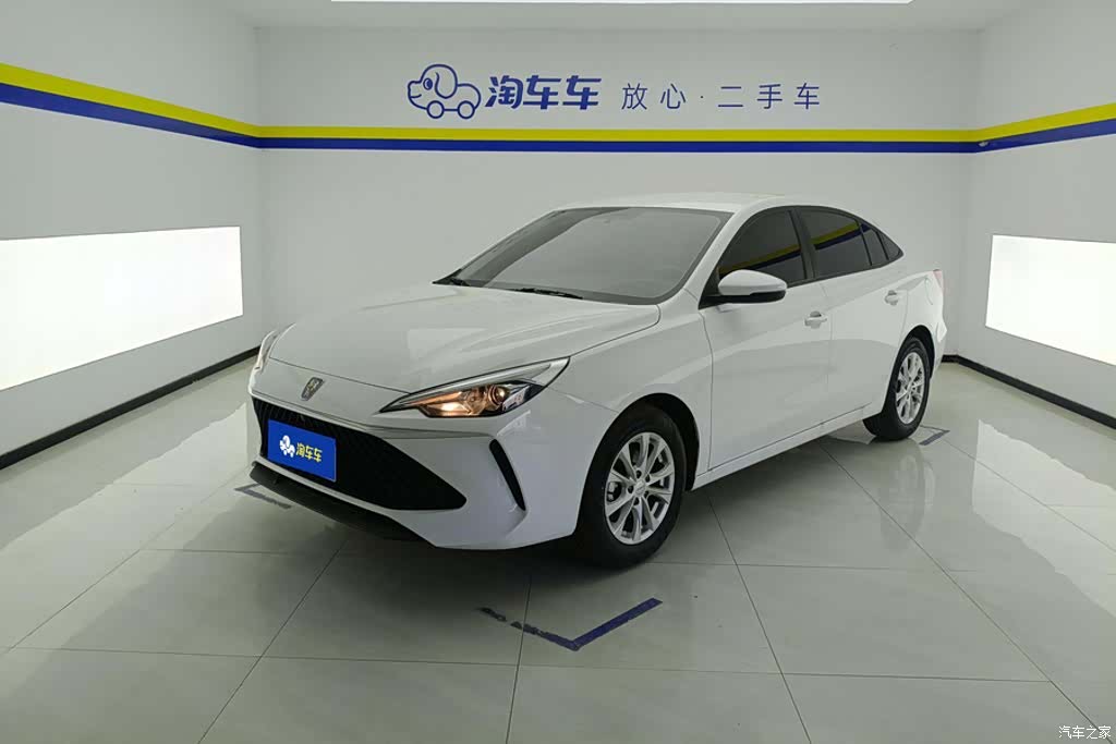 Roewe i5