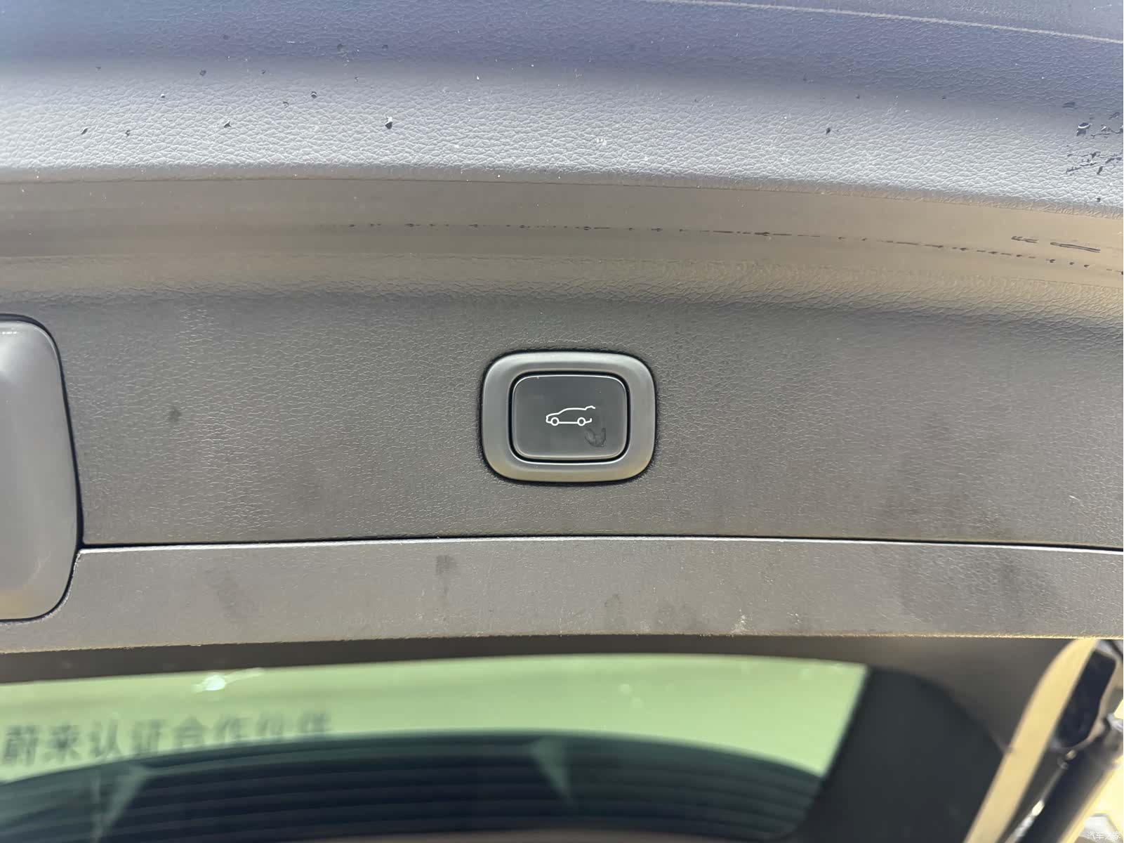 NIO ES6, 2021 13