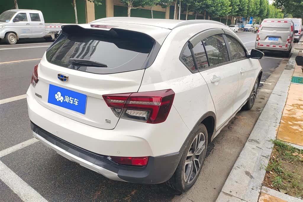 Geely S1, 2020 3