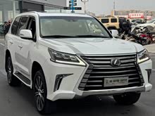 �׿���˹LX 2019�� 570 ��������