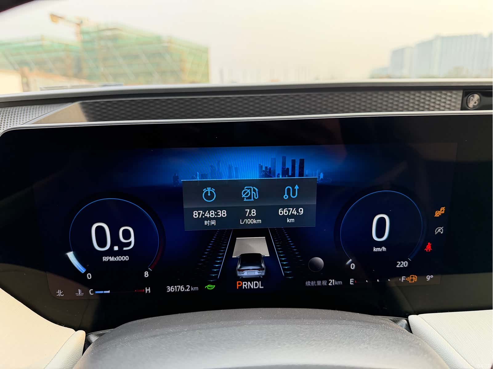 Ford Mondeo, 2022 10