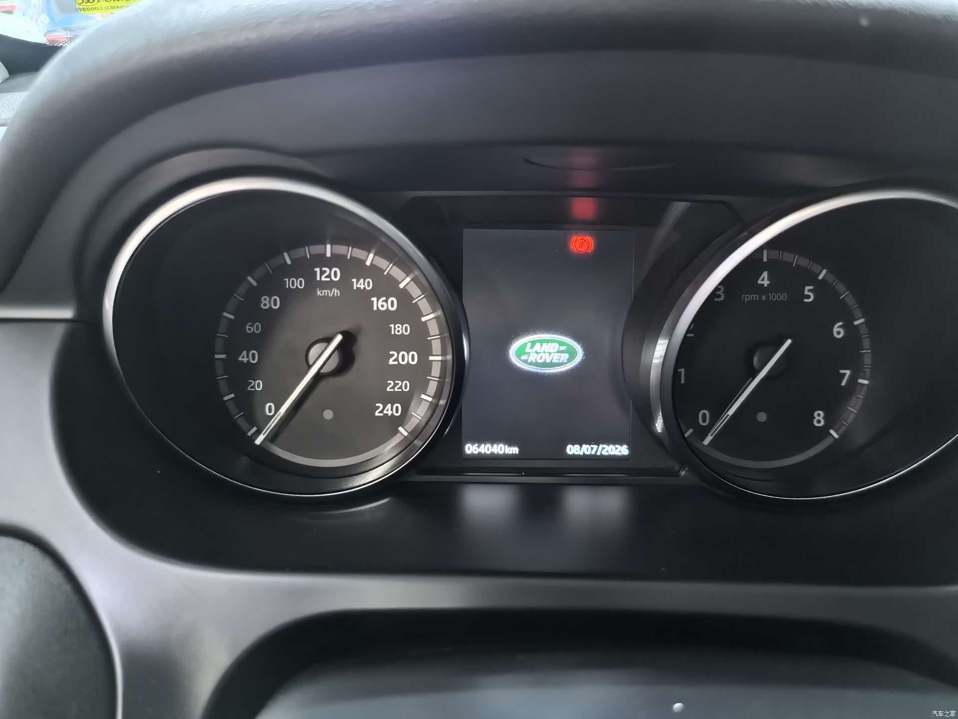 Land Rover Discovery, 2017 10
