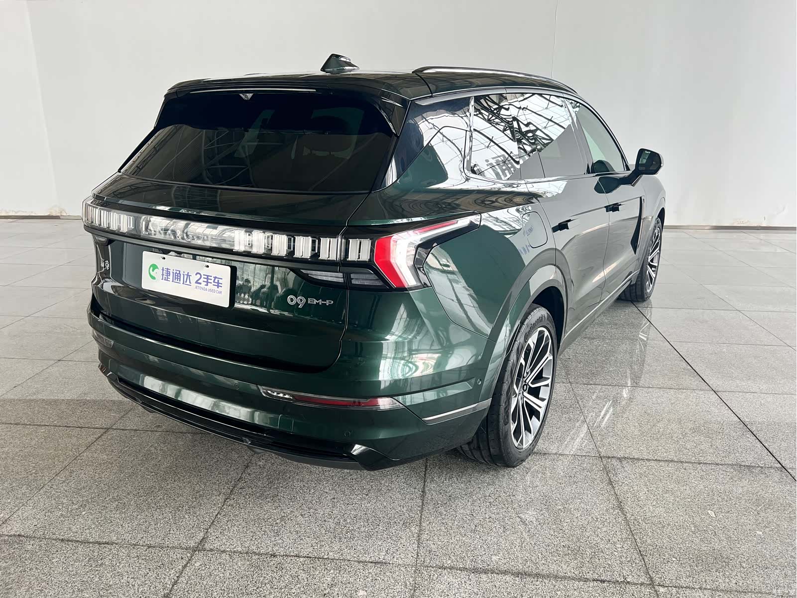 Lynk & Co 02, 2024 2