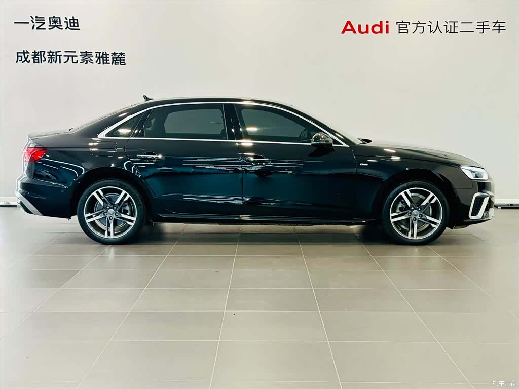 Audi A4L, 2022 3