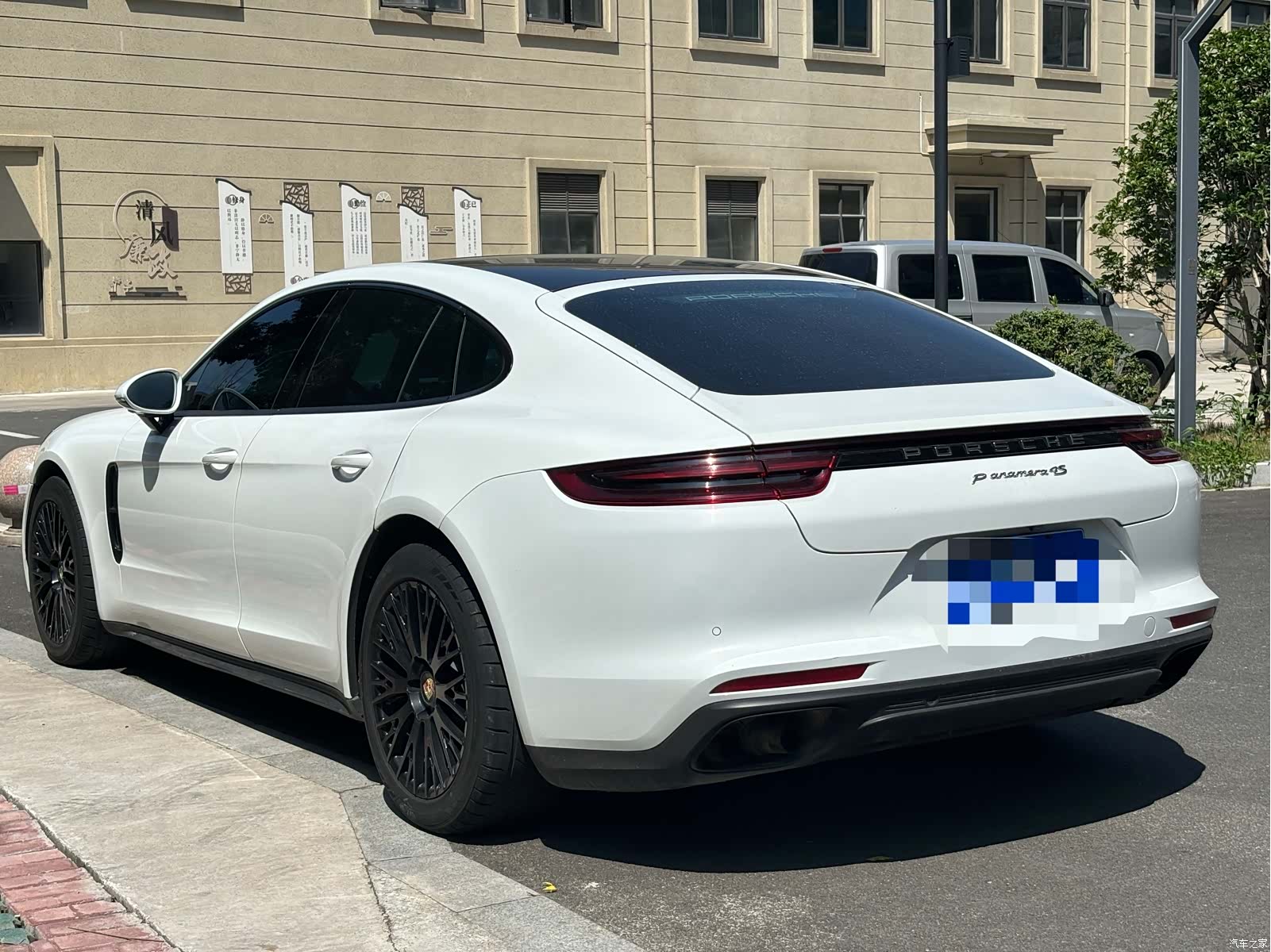 Porsche Panamera, 2021 20