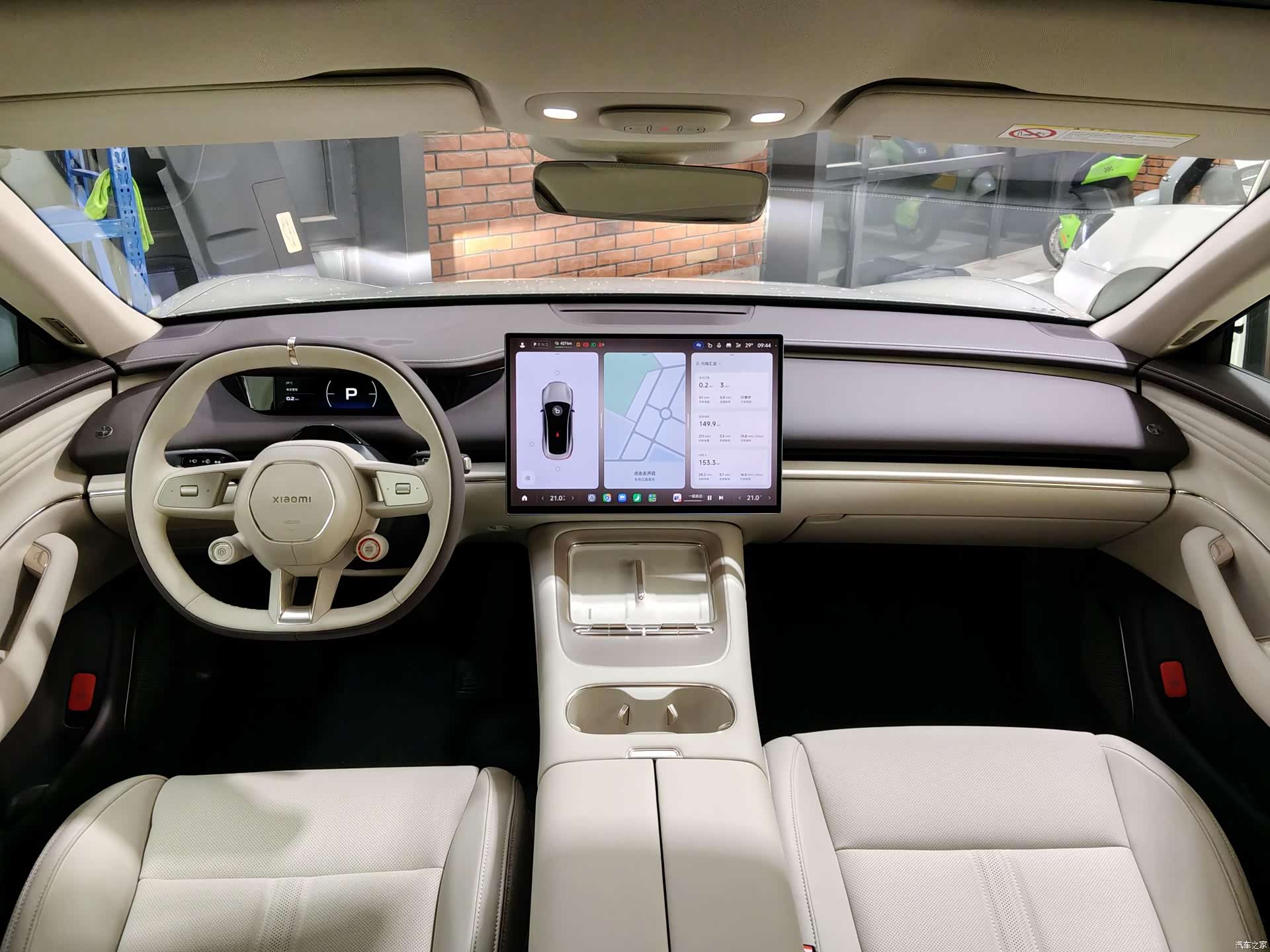 Xiaomi SU7, 2026 13