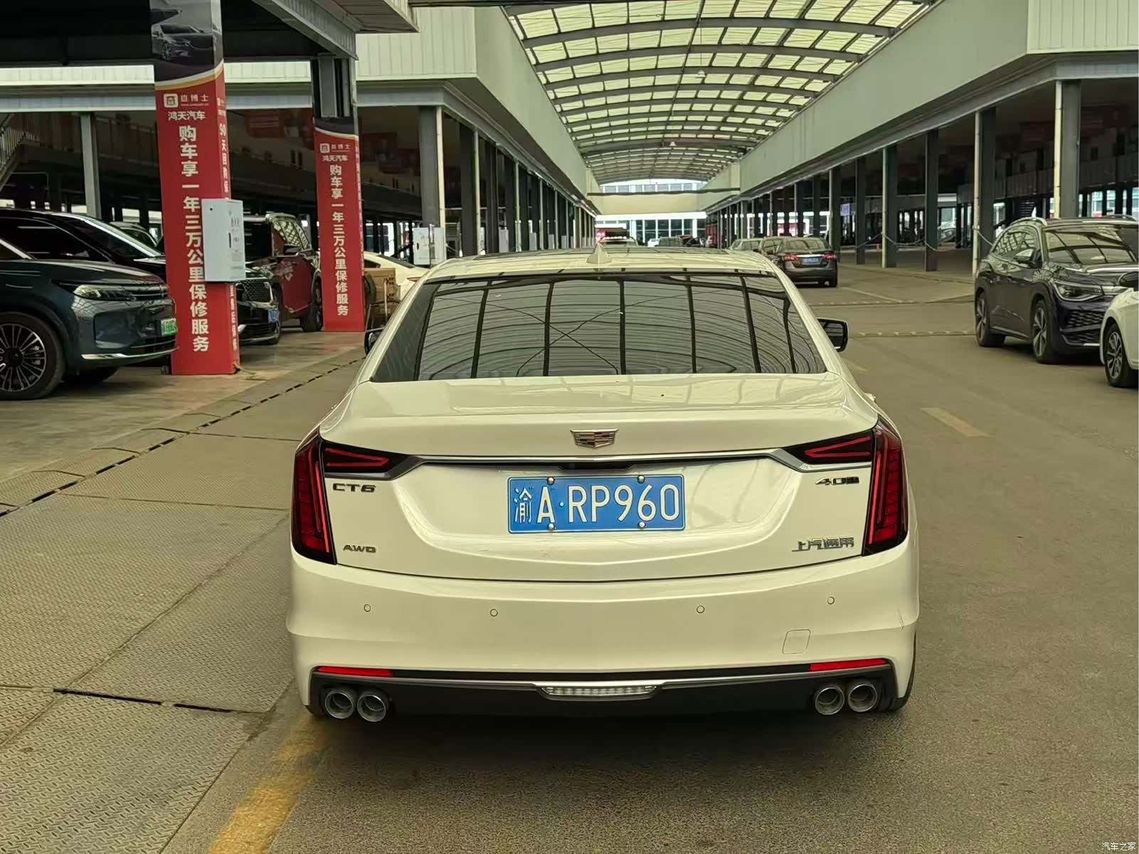 Cadillac CT6, 2022 7
