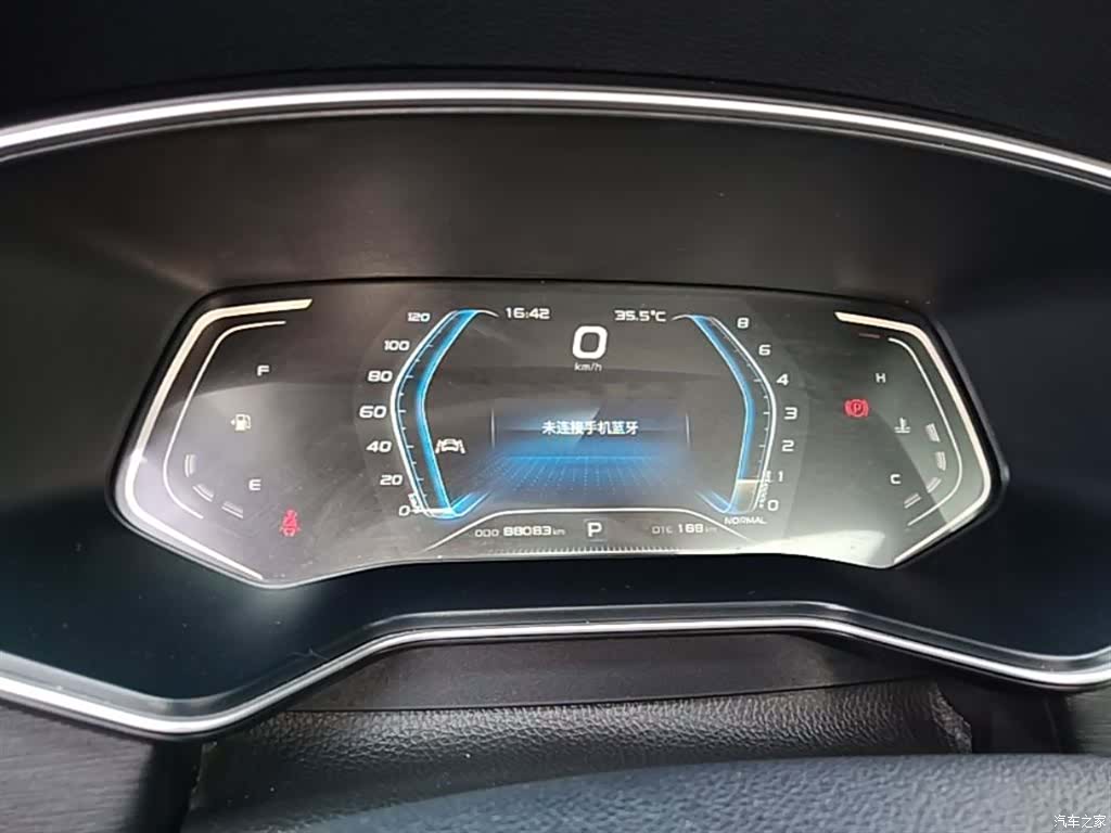Changan X7, 2021 12